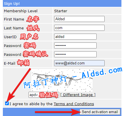 FreeDNS账户注册教程1