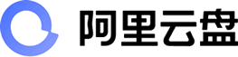 阿里云盘的LOGO