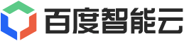 百度智能云的LOGO