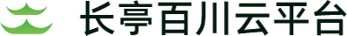 长亭百川云平台的LOGO