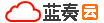 蓝奏云的LOGO