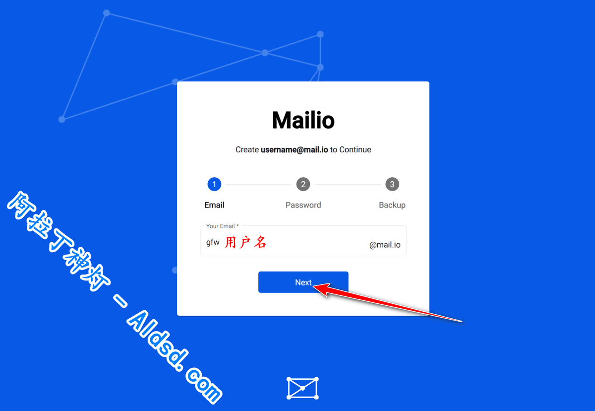 Mailio免费邮箱申请教程1