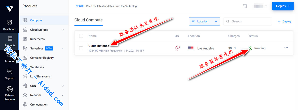 Vultr部署云服务器教程4